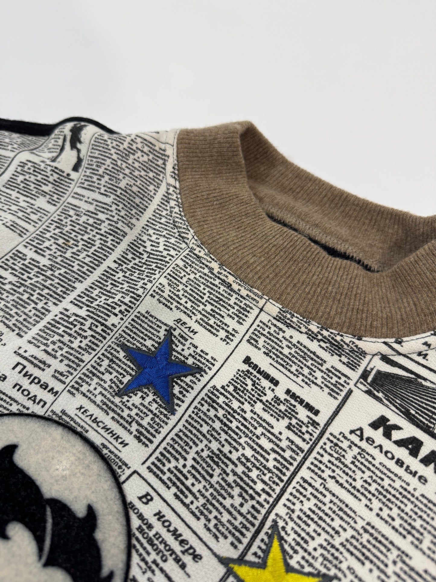 Archive - JC de Castelbajac Vintage Pull - GC