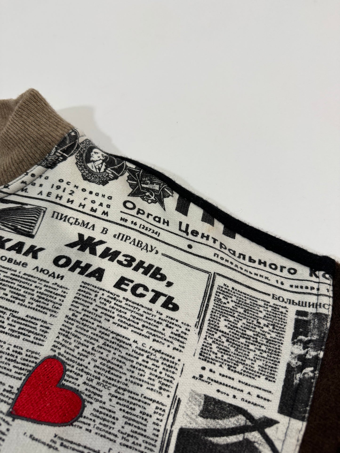 Archive - JC de Castelbajac Vintage Pull - GC