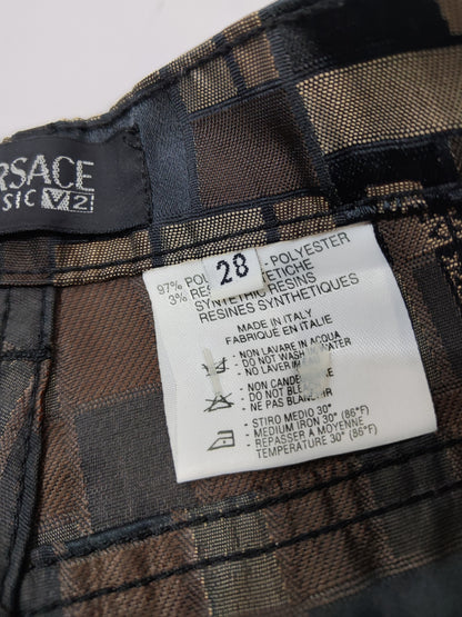 Gianni Versace V2 Vintage Nylon Trousers - Brown