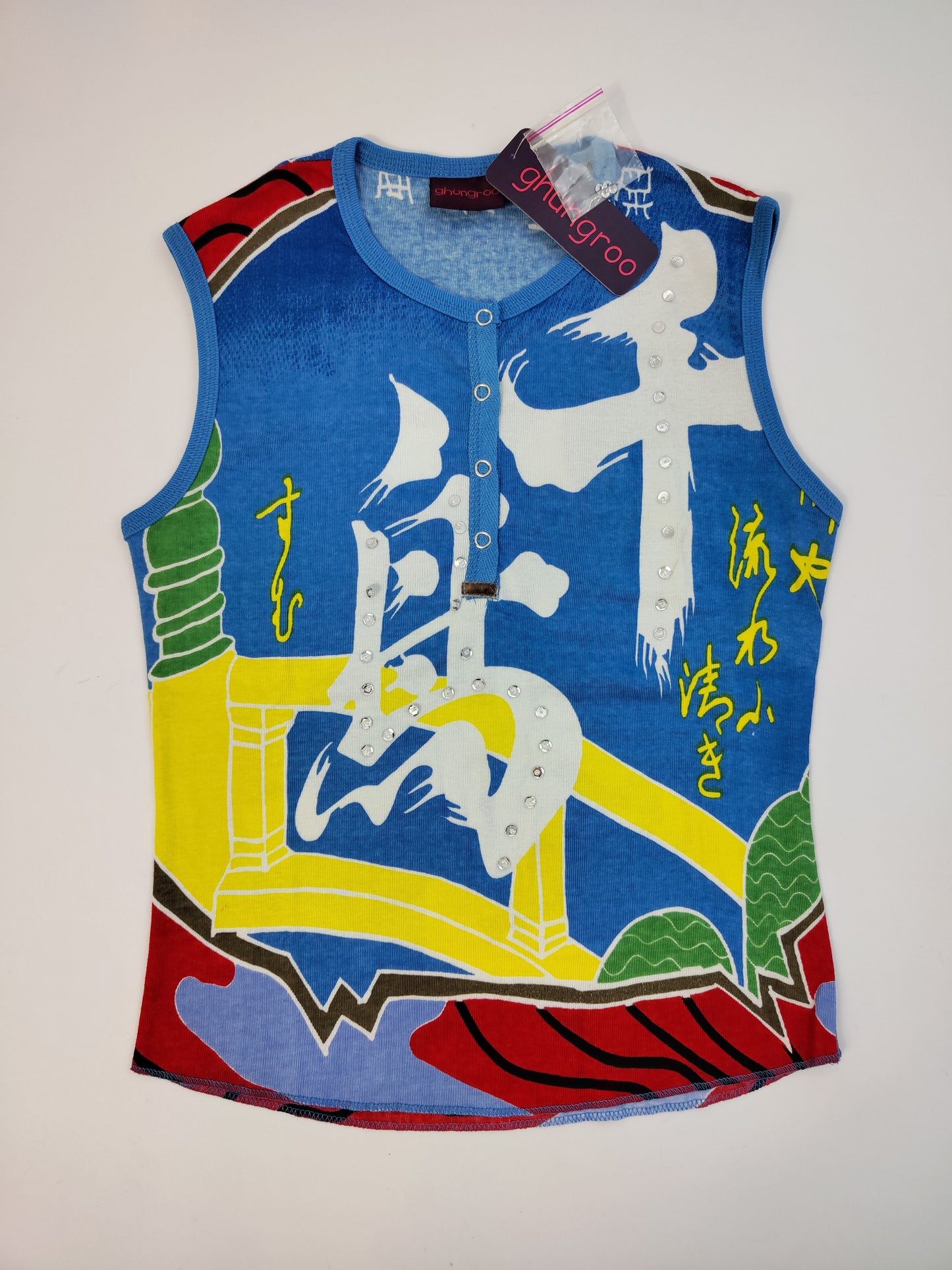 Y2K 100%Cotton Tank Top - Deadstock