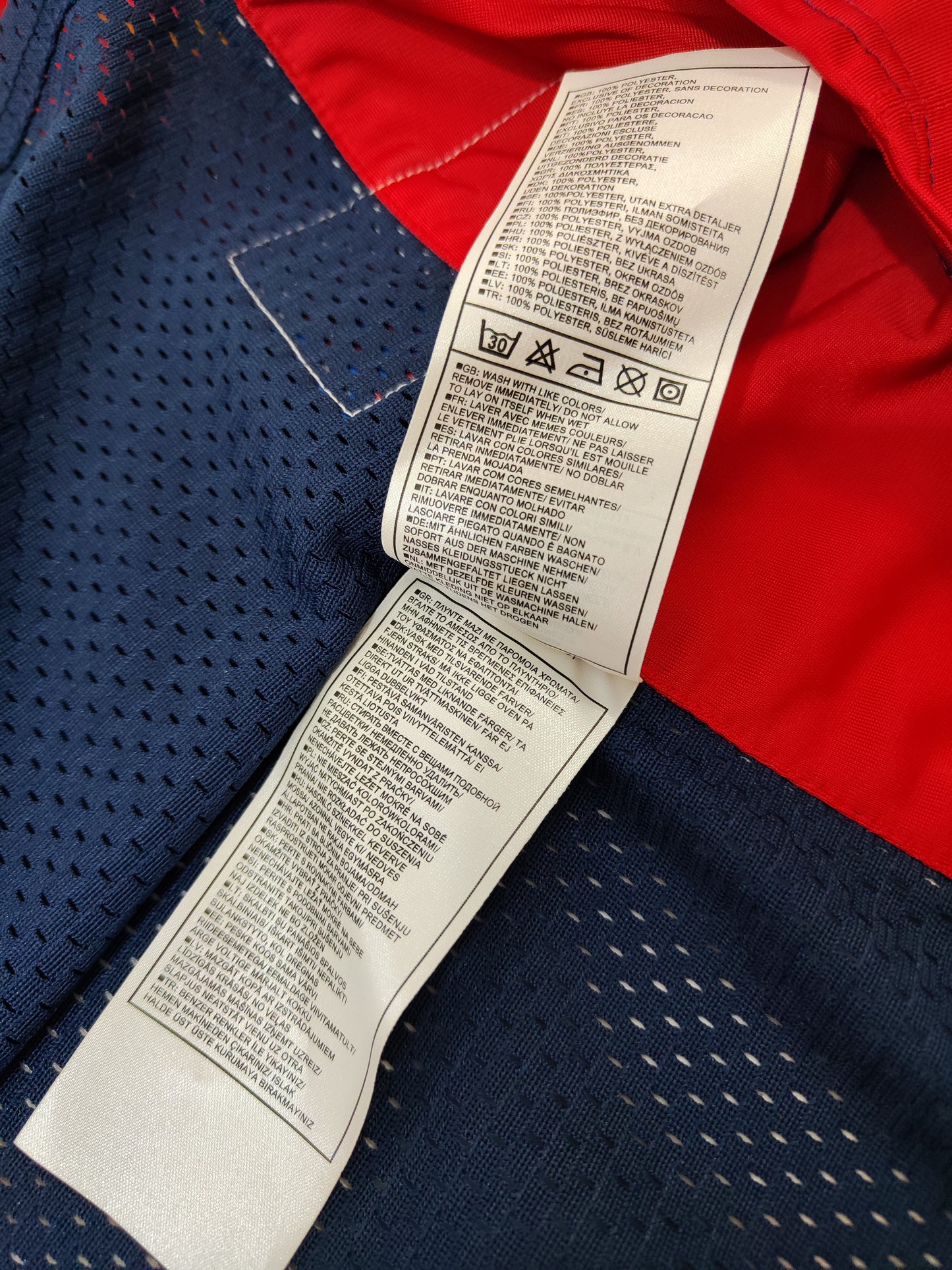 Y2K Supreme Court Nike Tank Top - Deadstock