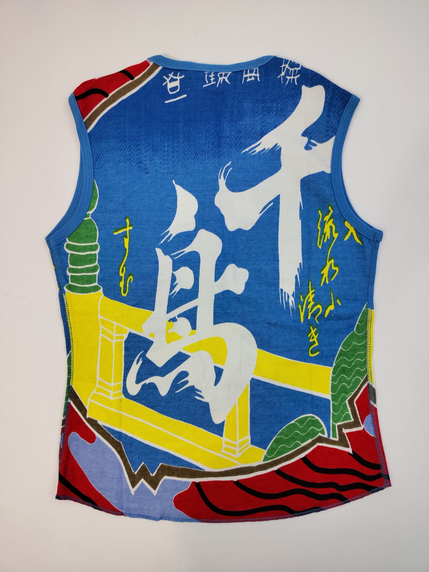 Y2K 100%Cotton Tank Top - Deadstock